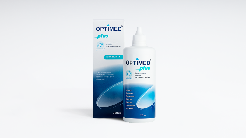 Раствор Оптимед Плюс (250 ml)