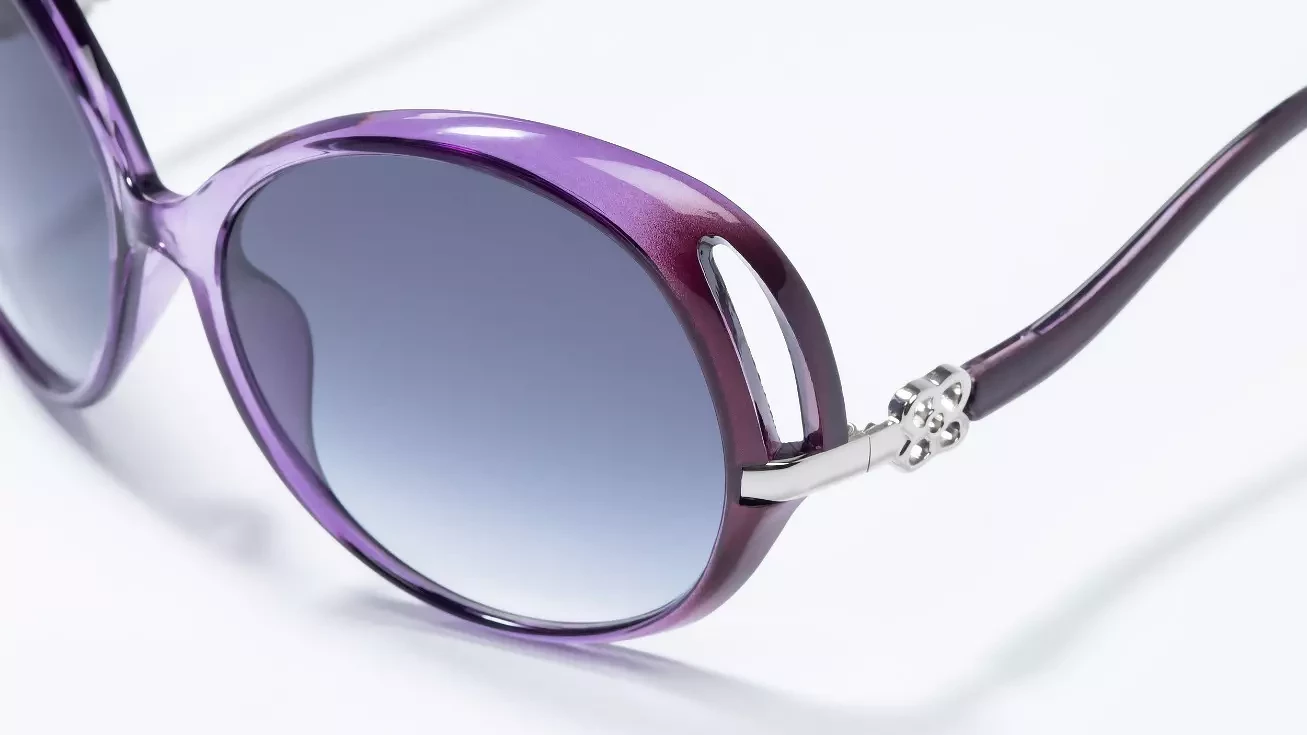 Солнцезащитные очки ARIZONA 29072 С1