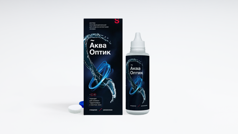 Раствор АкваОптик (120 ml + контейнер)