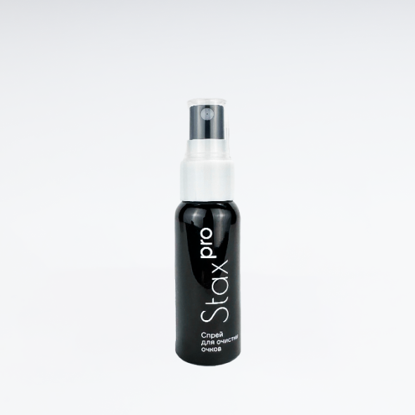 Спрей Stax Pro для очистки линз, 30 мл чёрный