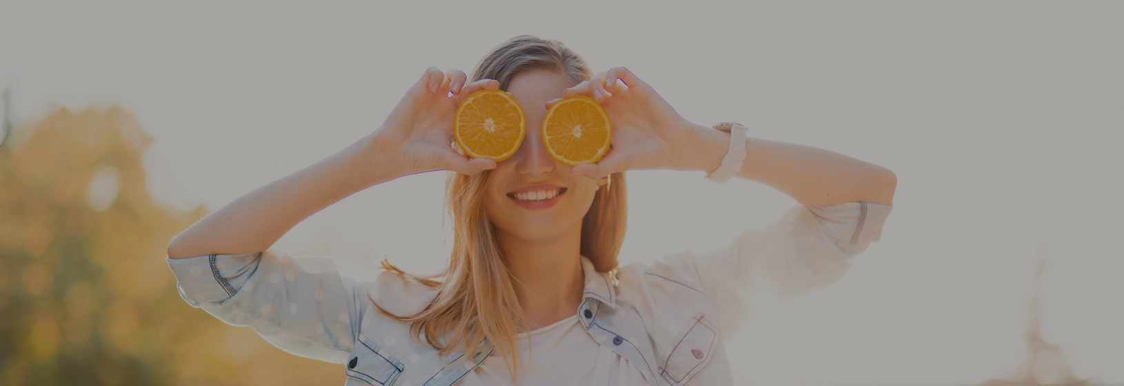 Витамины для глаз