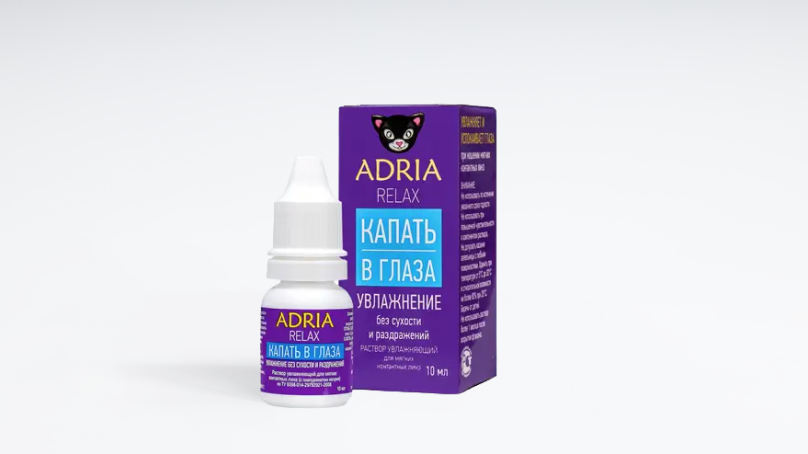 Капли Оптимед про Актив ADRIA (10 мл)