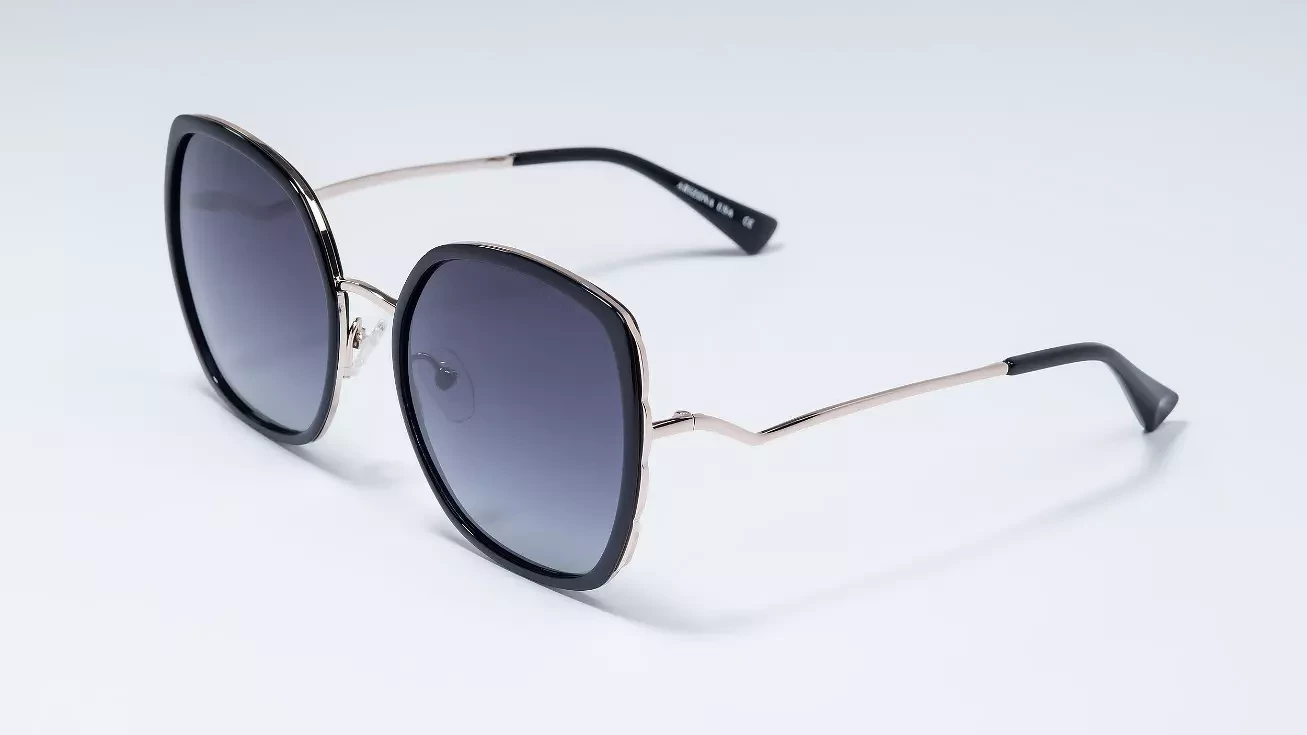 Солнцезащитные очки ARIZONA 29287 С1