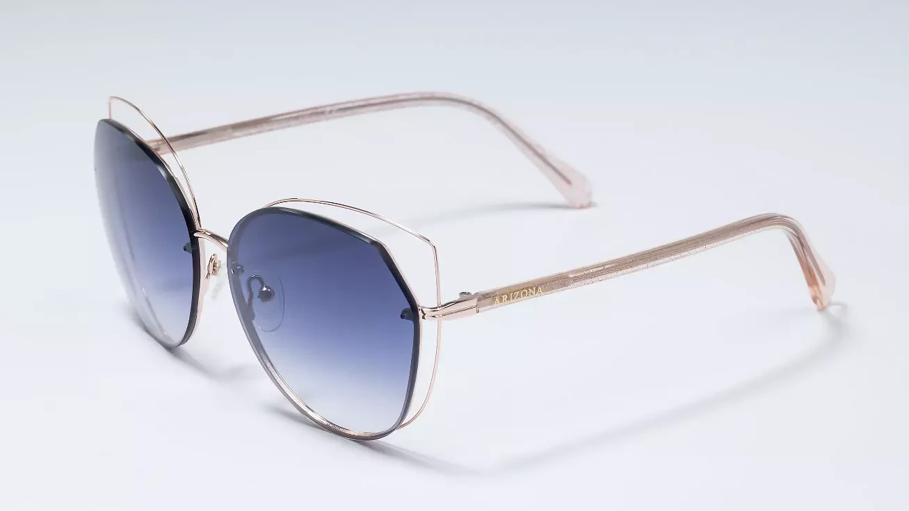 Солнцезащитные очки ARIZONA 23392 С2
