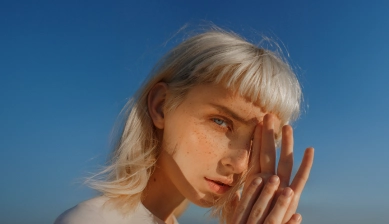 Самый редкий цвет глаз