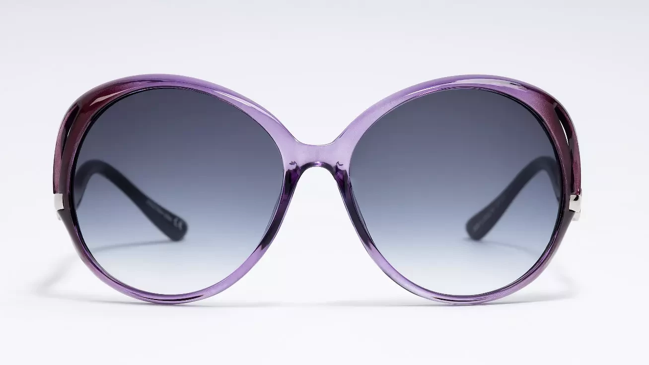 Солнцезащитные очки ARIZONA 29072 С1