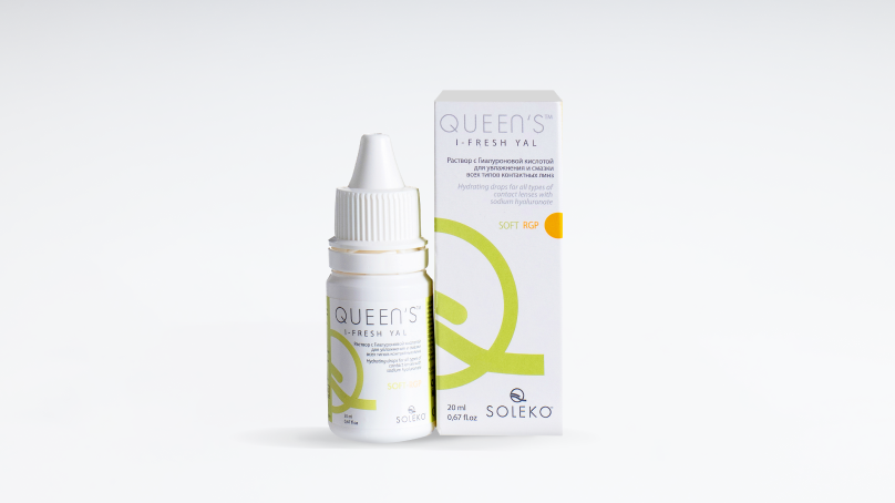 Капли QUEEN’S I-FRESH YAL (20 мл) с гиалуроновой кислотой