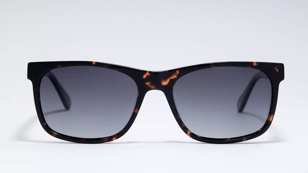 Солнцезащитные очки ARIZONA 29278 С1