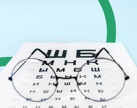 Таблица Сивцева