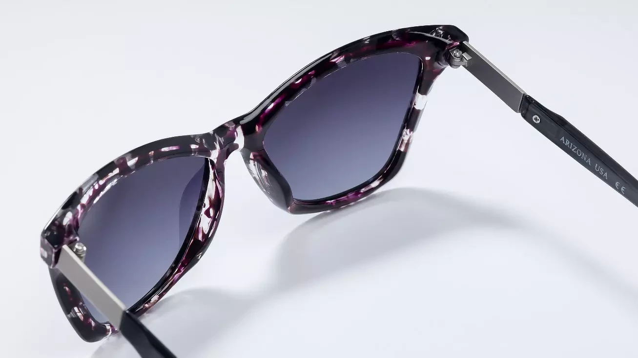 Солнцезащитные очки ARIZONA 30101 С1