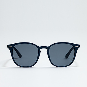 Солнцезащитные очки Bliss 20006 C2