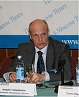 Конференция «Розничная торговля в России. Факторы успеха 2008»