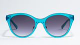 Солнцезащитные очки Benetton BE5008 606